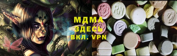 метадон Вязники