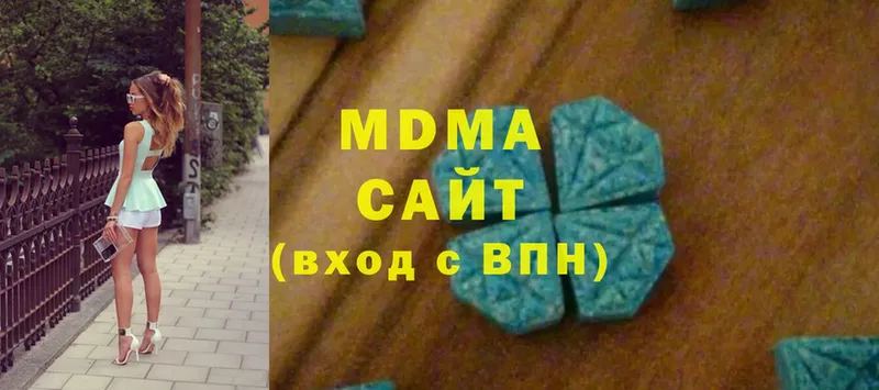 MDMA crystal  дарнет шоп  Кострома 